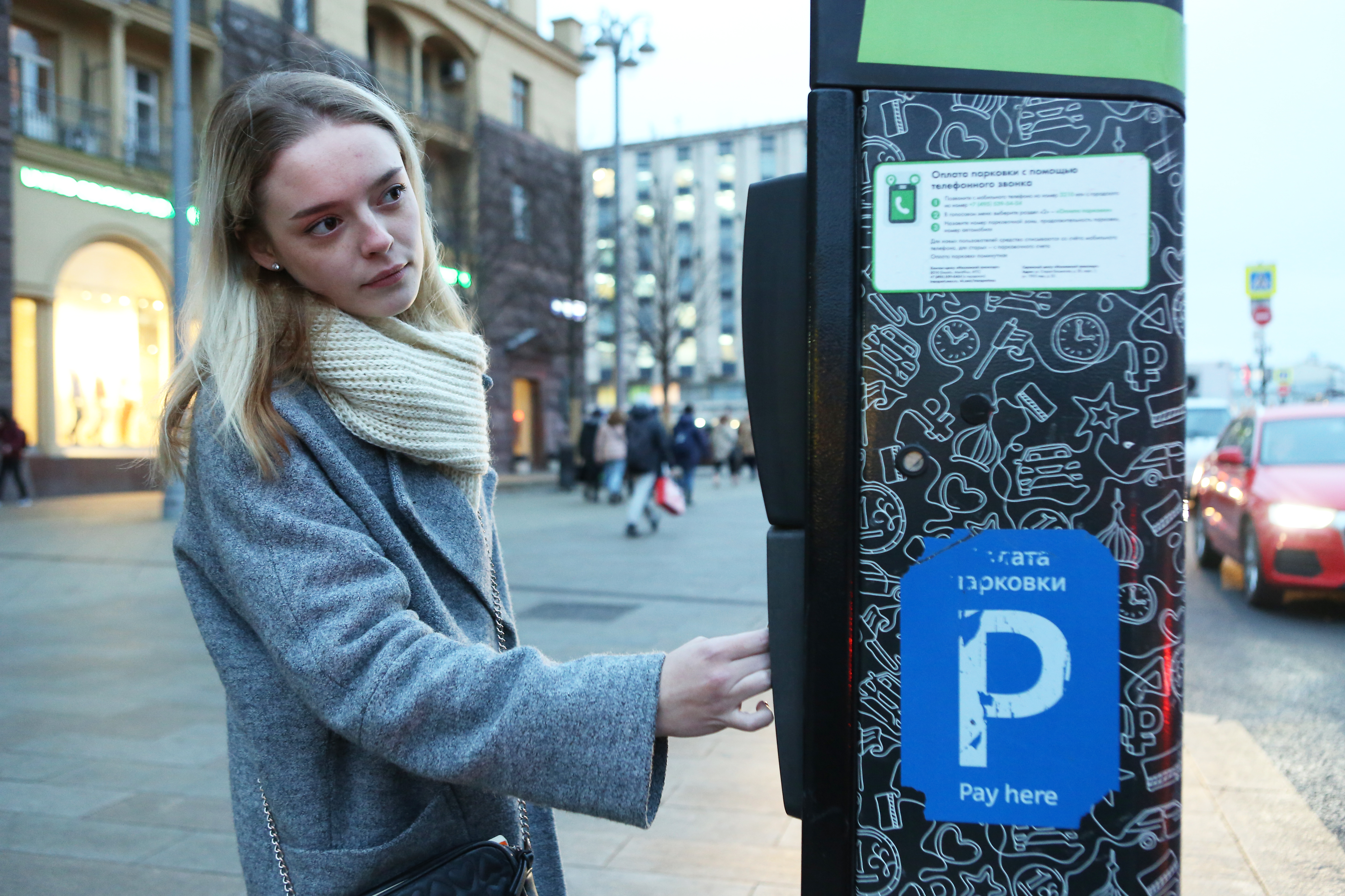В Москве изменили правила оплаты парковки для удобства автовладельцев. Фото: архив