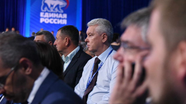 Список кандидатов ЕР по Москве на выборах в Госдуму возглавил Собянин.