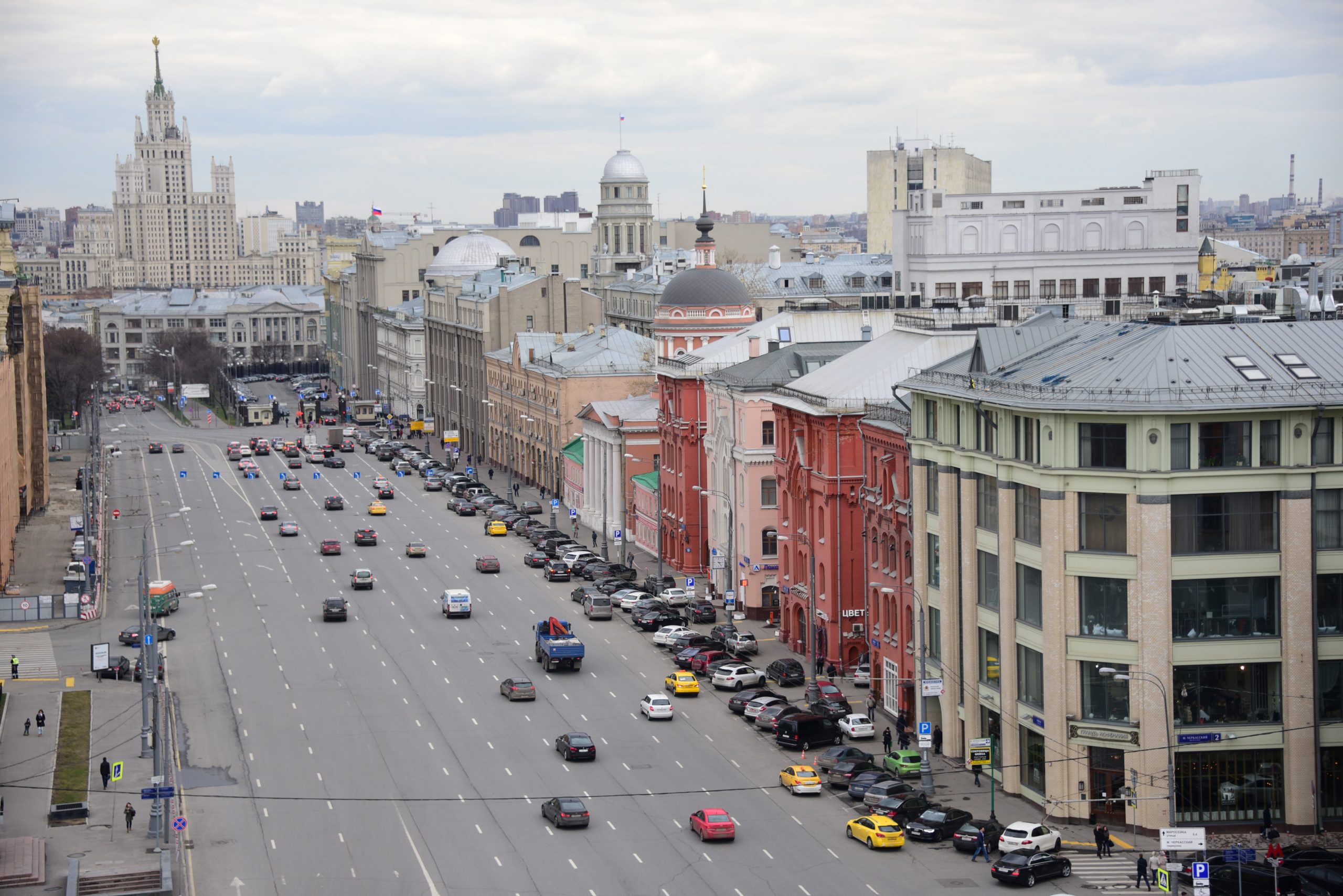 мещанский район москва